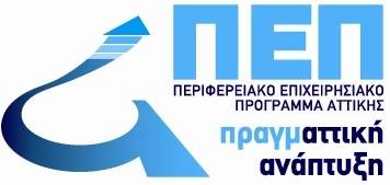 ΕΛΛΗΝΙΚΗ ΔΗΜΟΚΡΑΤΙΑ ΥΠΟΥΡΓΕΙΟ ΠΟΛΙΤΙΣΜΟΥ ΚΑΙ ΑΘΛΗΤΙΣΜΟΥ ΓΕΝΙΚΗ ΔΙΕΥΘΥΝΣΗ ΑΡΧΑΙΟΤΗΤΩΝ ΚΑΙ ΠΟΛΙΤΙΣΤΙΚΗΣ ΚΛΗΡΟΝΟΜΙΑΣ ΜΟΥΣΕΙΟ ΕΛΛΗΝΙΚΗΣ ΛΑΪΚΗΣ ΤΕΧΝΗΣ ΚΑΙ ΕΛΛΗΝΙΚΩΝ ΛΑΪΚΩΝ ΜΟΥΣΙΚΩΝ ΟΡΓΑΝΩΝ - ΣΥΛΛΟΓΗ