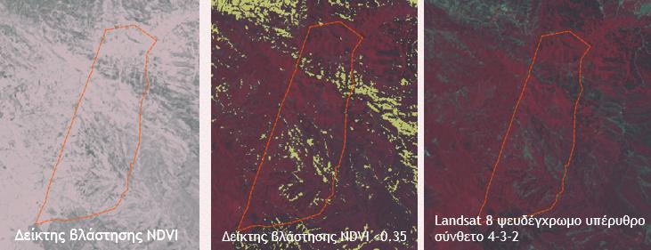 είναι λογική αφού στις περιοχές που είναι προσανατολισμένες προς τον αισθητήρα SAR η γωνία πρόσπτωσης είναι μικρότερη με αποτέλεσμα την αυξημένη διαπεραστικότητα του σήματος SAR.