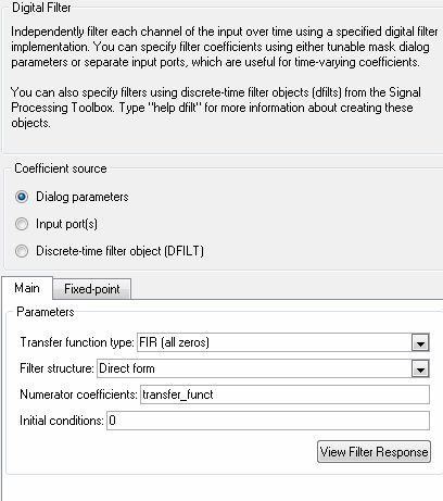 ΤΟ ΜΟΝΤΕΛΟ Όπως βλέπουμε το κανάλι αποτελείται από ένα FIR φίλτρο με συγκεκριμένους συντελεστές (εδώ τους ονομάζουμε transfer_funct που ισοδυναμεί με τους συντελεστές της συνάρτησης h1: