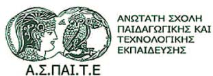 στην Ανάπτυξη Ιστοτόπων και στην Εικαστική Σχεδίαση