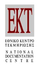 ΦΟΡΕΑΣ Εθνικό Κέντρο Τεκμηρίωσης /Εθνικό Ίδρυμα Ερευνών (ΕΚΤ/ΕΙΕ) ΔΙΕΥΘΥΝΤΗΣ Ευάγγελος Μπούμπουκας ΠΡΟΪΣΤΑΜΕΝΗ ΤΜΗΜΑΤΟΣ ΣΤΡΑΤΗΓΙΚΗΣ & ΑΝΑΠΤΥΞΗΣ Δρ Εύη Σαχίνη ΕΠΙΚΟΙΝΩΝΙΑ Γραφείο Υποστήριξης για