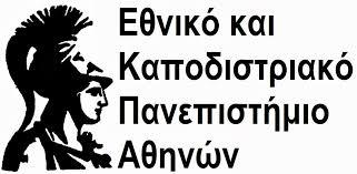 Δρ Αντώνης Λιβιεράτος