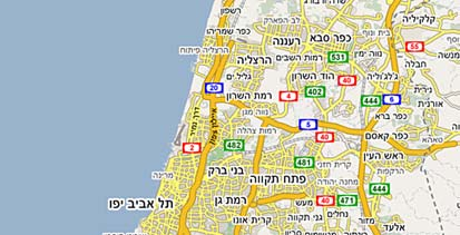 4.41 Tel Aviv (Is) ΤΑΥΤΟΤΗΤΑ της ΠΟΛΗΣ (Χωροταξική, οικονομική, αναπτυξιακή θεώρηση της πόλης) Το Tel Aviv, (στα ελληνικά Τελ Αβίβ), είναι η πρωτεύουσα και η μεγαλύτερη σε πληθυσμό πόλη του Ισραήλ.