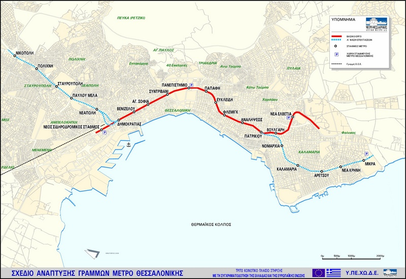 6.2.3 Προαστιακός Η ιδέα για δημιουργία προαστιακού σιδηροδρόμου στην Θεσσαλονίκη πρωτοδιατυπώθηκε στην Γενική Κυκλοφοριακή Μελέτη του 1999.