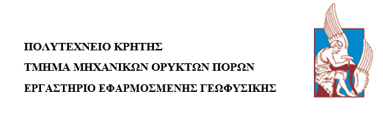 ΔΙΠΛΩΜΑΤΙΚΗ ΕΡΓΑΣΙΑ ΠΑΡΟΥΣΙΑΣΗ ΚΑΙ ΕΡΜΗΝΕΙΑ ΓΕΩΦΥΣΙΚΩΝ ΔΕΔΟΜΕΝΩΝ ΜΕ ΤΗ ΧΡΗΣΗ ΓΕΩΓΡΑΦΙΚΟΥ ΣΥΣΤΗΜΑΤΟΣ ΠΛΗΡΟΦΟΡΙΩΝ (GIS) ΑΠΟ ΤΗ ΠΕΡΙΟΧΗ ΦΑΛΑΣΣΑΡΝΩΝ, Ν. ΧΑΝΙΩΝ ΓΕΩΡΓΙΟΣ Β.