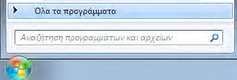 Προετοιμασία Ρυθμίσεις Μηχανήματος Μπορούν να διαμορφωθούν διάφορες ρυθμίσεις του μηχανήματος από έναν υπολογιστή χρησιμοποιώντας το KYOCERA Client Tool.