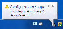 Προετοιμασία Οθόνη στοιχείων κατάστασης Όταν είναι εγκατεστημένο το KYOCERA Client Tool, μπορείτε να ελέγξετε την κατάσταση του μηχανήματος στο εικονίδιο Οθόνη στοιχείων κατάστασης.