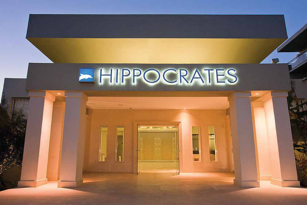 Hippocrates