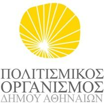 πνύκε έλα κεγάιν