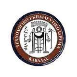 ΤΕΧΝΟΛΟΓΙΚΟ ΕΚΠΑΙΔΕΥΤΙΚΟ ΙΔΡΥΜΑ ΚΑΒΑΛΑΣ ΣΧΟΛΗ ΔΙΟΙΚΗΣΗΣ ΟΙΚΟΝΟΜΙΑΣ ΤΜΗΜΑ ΛΟΓΙΣΤΙΚΗΣ Θέμα πτυχιακής εργασίας: Οι διαφορές στη φορολογία εισοδήματος φυσικών προσώπων βάση του νόμου