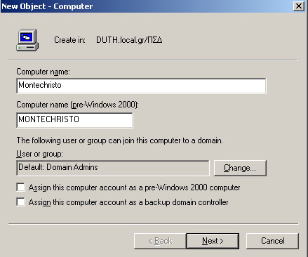 Εικόνα 15. Πλαίσιο διαλόγου New Object Computer 3. Εξ ορισµού υπολογιστές µπορούν να προσθέτουν µόνο οι χρήστες που είναι µέλη της οµάδας domain admins. 4.