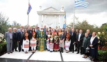 ΔΗΜΗΤΡΙΟΥ  ΤΗΣ