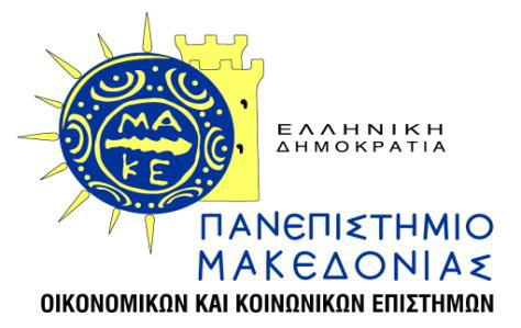 ΔΙΑΤΜΗΜΑΤΙΚΟ ΠΡΟΓΡΑΜΜΑ ΜΕΤΑΠΤΥΧΙΑΚΩΝ ΣΠΟΥΔΩΝ ΣΤΗ ΔΙΟΙΚΗΣΗ ΕΠΙΧΕΙΡΗΣΕΩΝ Διπλωματική εργασία ΑΓΟΡΕΣ ΔΟΜΗΜΕΝΩΝ ΠΡΟΪΟΝΤΩΝ ΚΑΙ Ο ΡΟΛΟΣ ΤΟΥΣ ΣΤΗ ΧΡΗΜΑΤΟΠΙΣΤΩΤΙΚΗ ΚΡΙΣΗ ΤΟΥ 2008 της ΟΛΓΑΣ