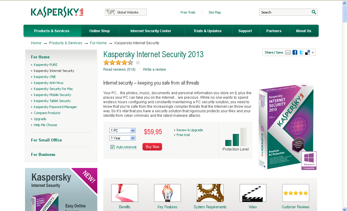 Kaspersky Εικόνα 8