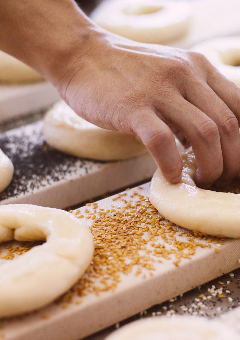 Κουλούρια Θεσσαλονίκης Bagel Thessalonikis Τρόπος Ψησίματος Bake Instructions