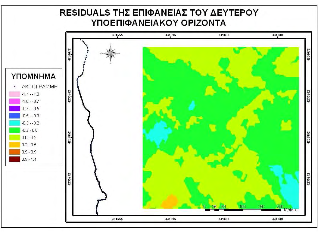 Αποτελέσµατα - Συµπεράσµατα Χάρτης 4.5.