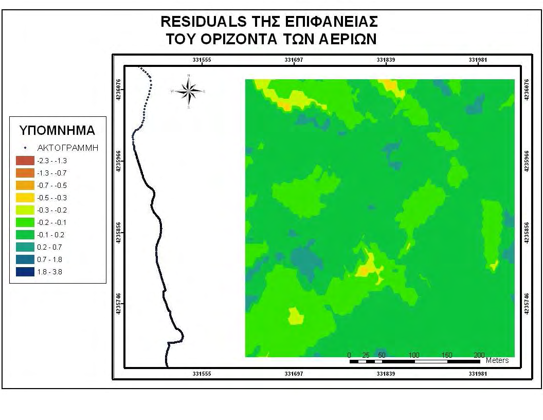 Αποτελέσµατα - Συµπεράσµατα Χάρτης 4.5.42: Επιφανειακή κατανοµή των residuals του ορίζοντα των αερίων, µετά την εφαρµογή της µεθόδου Ordinary Kriging.