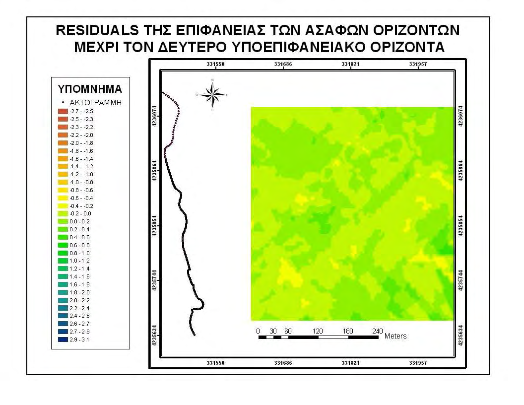 εφαρµογή της µεθόδου Ordinary Kriging. Χάρτης 4.5.