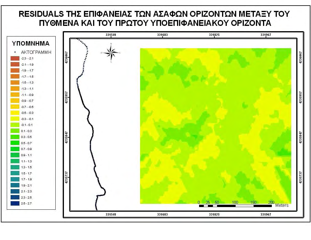 Αποτελέσµατα - Συµπεράσµατα Χάρτης 4.5.