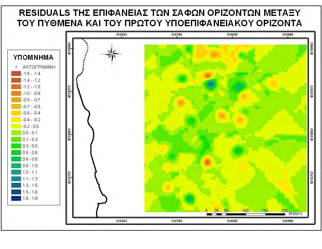 υποεπιφανειακό ορίζοντα, µετά την εφαρµογή της µεθόδου Ordinary Kriging. Χάρτης 4.5.
