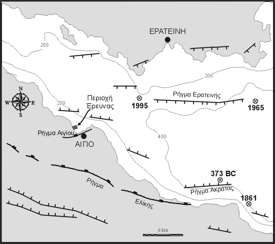 Περιοχή έρευνας Eικόνα 2.2.1: Τεκτονικός χάρτης της περιοχής µελέτης µε τα κυριότερα ρήγµατα και τα σεισµικά επίκεντρα των µεγαλύτερων σεισµών.