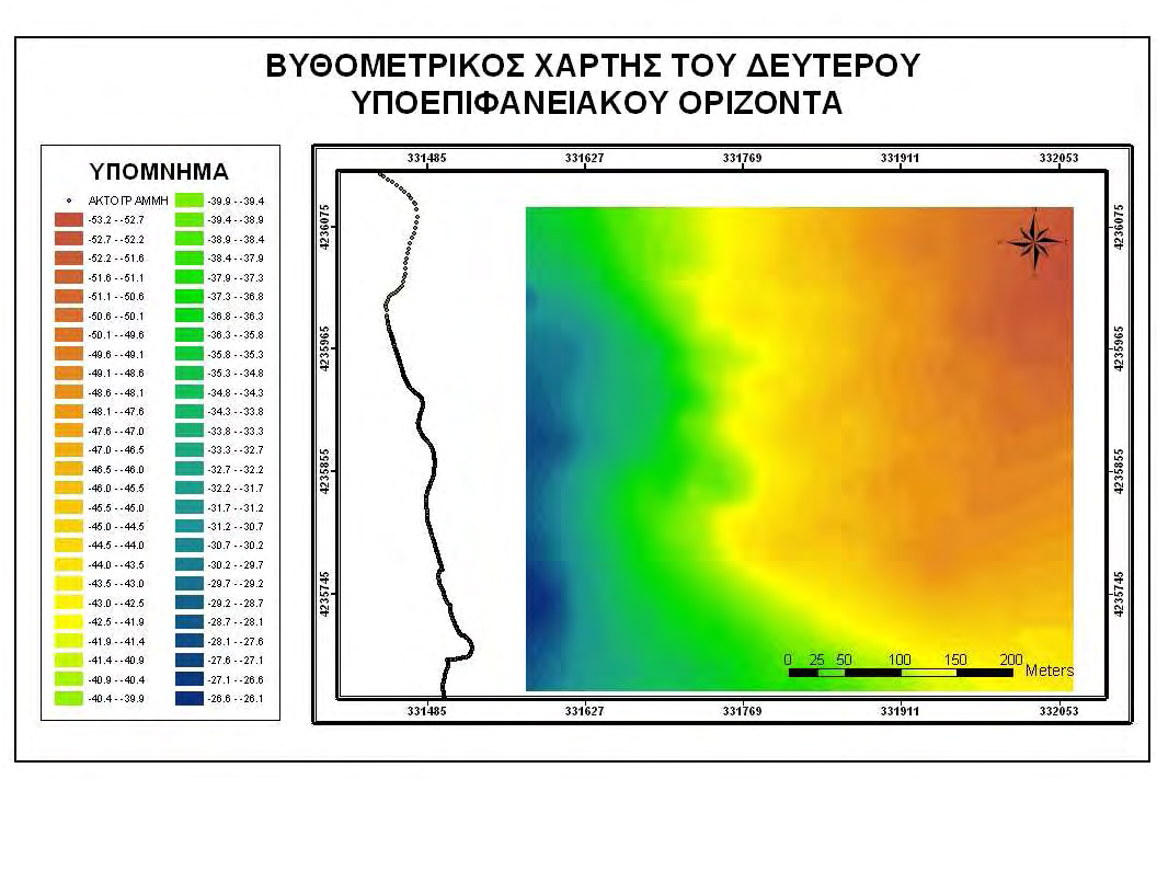 Αποτελέσµατα - Συµπεράσµατα Χάρτης 4.1.