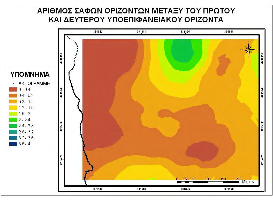 ου υποεπιφανειακού ορίζοντα, µετά την εφαρµογή της µεθόδου Ordinary Kriging. Χάρτης 4.5.
