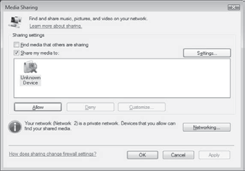 Εμφανίζεται το Windows Media Player. 2 Κάντε κλικ στην επιλογή Βιβλιοθήκη > Κοινή Χρήση Μέσων.