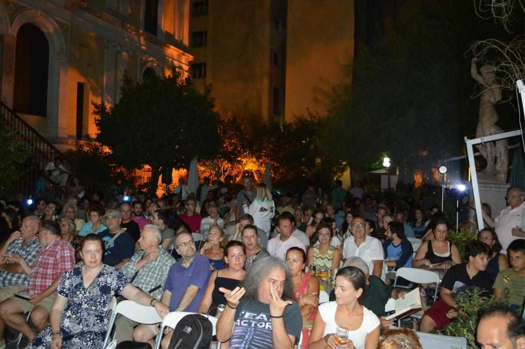 6 TH ATHENS OPEN AIR FILM FESTIVAL Κήπος Ιλίου Μέλαθρον Νομισματικό Μουσείο - Πανεπιστημίου