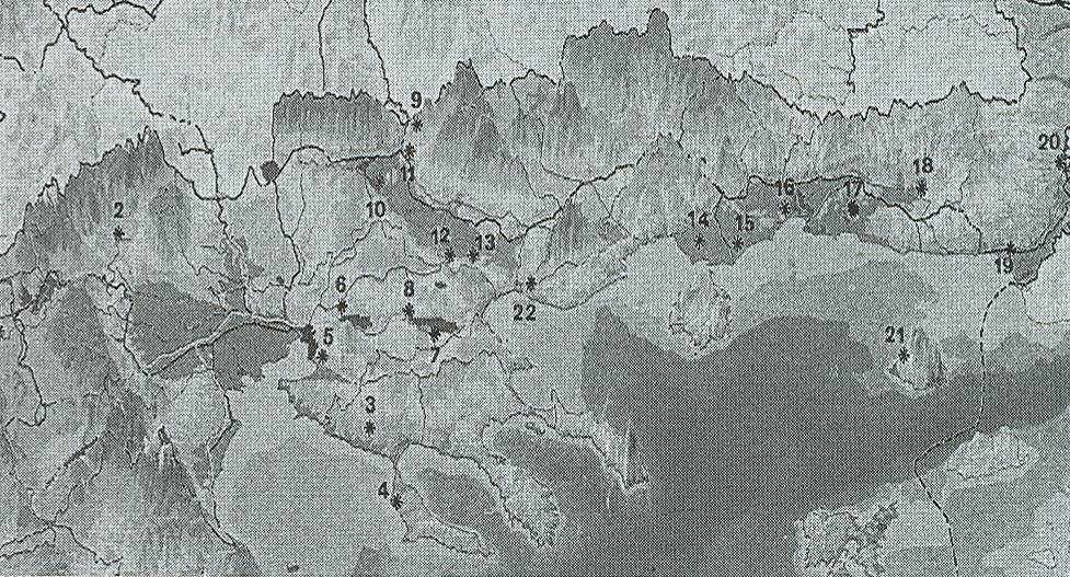 ΥΠΟΜΝΗΜΑ 1. Αμύνταιο, Ν. Φλώρινας, 2. Αριδαία, Ν. Πέλλας, 3. Ελαιοχώρια, Ν. Θεσ/νίκης, 4. Σάνη, Ν. Θεσ/νίκης, 5. Ανθεμούντας Ν. Θεσ/νίκης, 6. Λαγκαδάς, Ν. Θεσ/νίκης, 7. Ν.Απολλωνία, Ν. Θεσ/νίκης, 8.