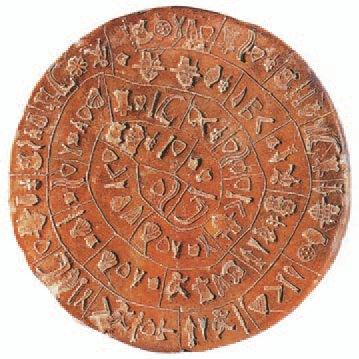 δίσκους πηλού που ενώθηκαν πριν στεγνώσουν, περίπου το 1600 π.χ. Χρησιμοποιήθηκαν 45 διαφορετικά σύμβολα που χωρίζονται από κάθετες γραμμές.