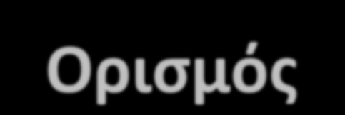 Οικογενείσ PD Οριςμόσ DNA
