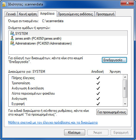 Βασικές Λειτουργίες 6 Επιλέξτε το χρήστη που καταχωρήσατε, επιλέξτε τα δικαιώματα Αλλαγή και Ανάγνωση και κάντε κλικ στο κουμπί OK. Στα Windows XP, μεταβείτε στο βήμα 8.