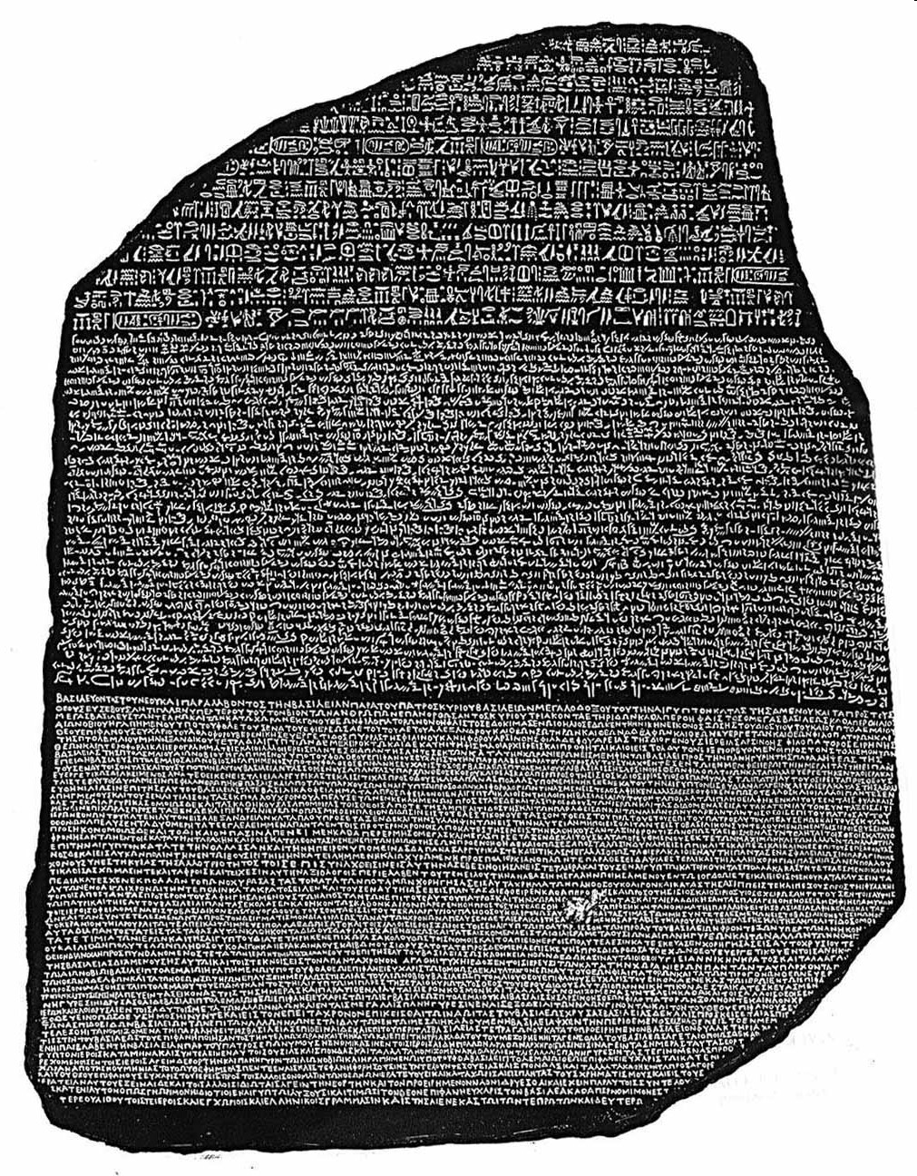 Αποκρυπτογράφηση Βλέπετε τη στήλη της Ροζέτας, που επέτρεψε την αποκρυπτογράφηση της αιγυπτιακής ιερογλυφικής.