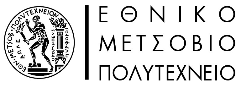 Σιδηρές Κατασκευές ΙΙ Άσκηση 4: Δικτύωμα πεζογέφυρας