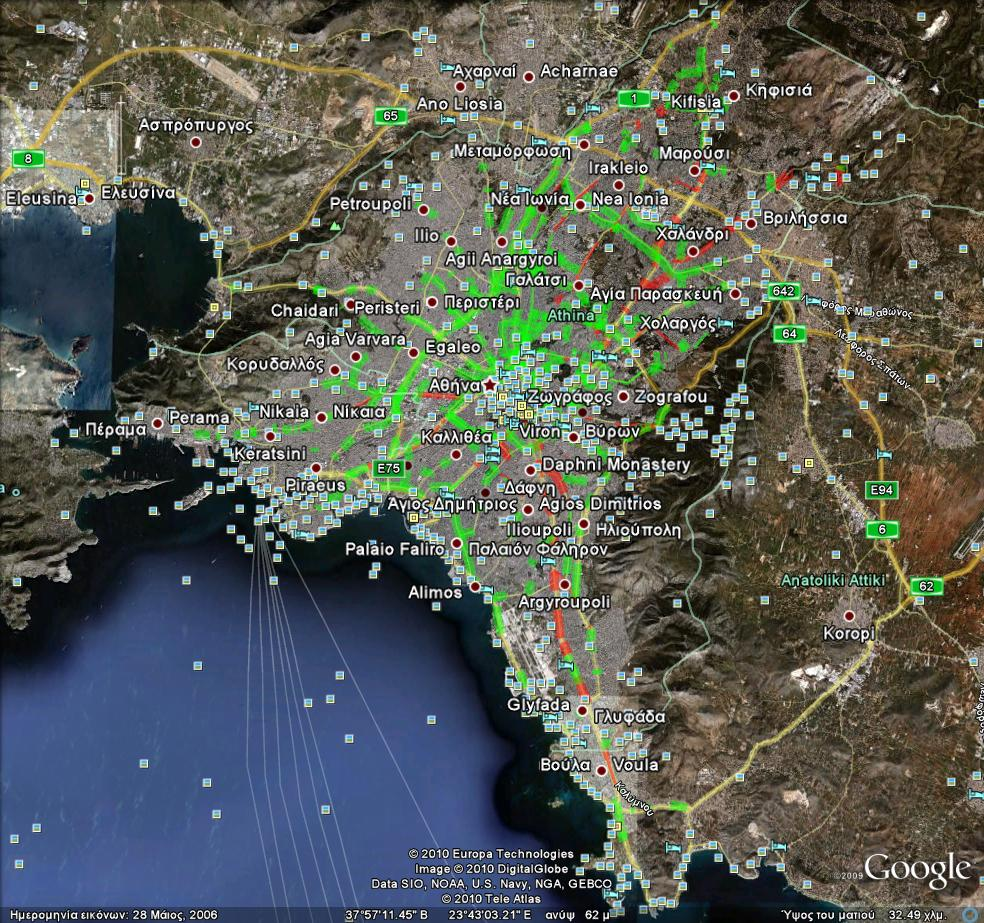 ΕΘΝΙΚΟ ΜΕΤΣΟΒΙΟ ΠΟΛΥΤΕΧΝΕΙΟ Σχολή Αγρονόμων &