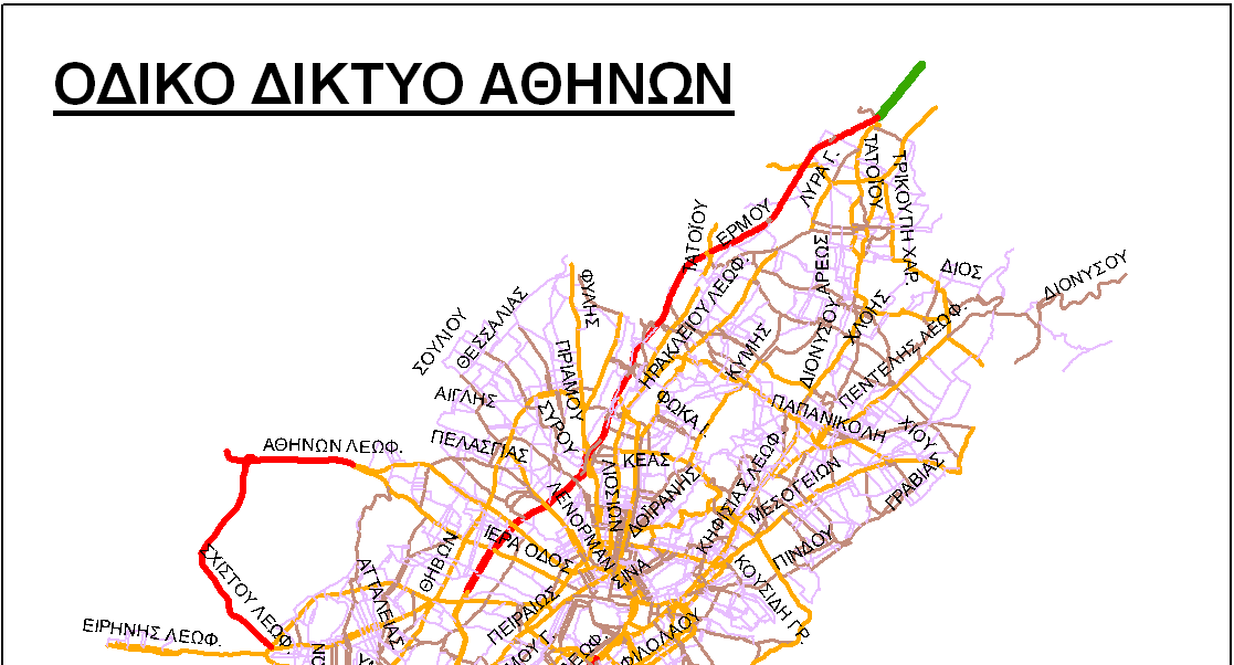 Σχήμα 5.2: Χαρτογραφικό υπόβαθρο του οδικού κυκλοφοριακού δικτύου της Αθήνας. Συνεπώς, το οδικό δίκτυο της Αθήνας (βλ. σχήμα 5.