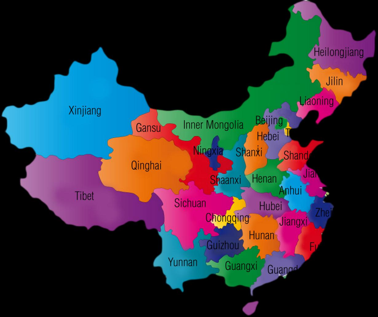 Οι επαρχίες της Κίνας