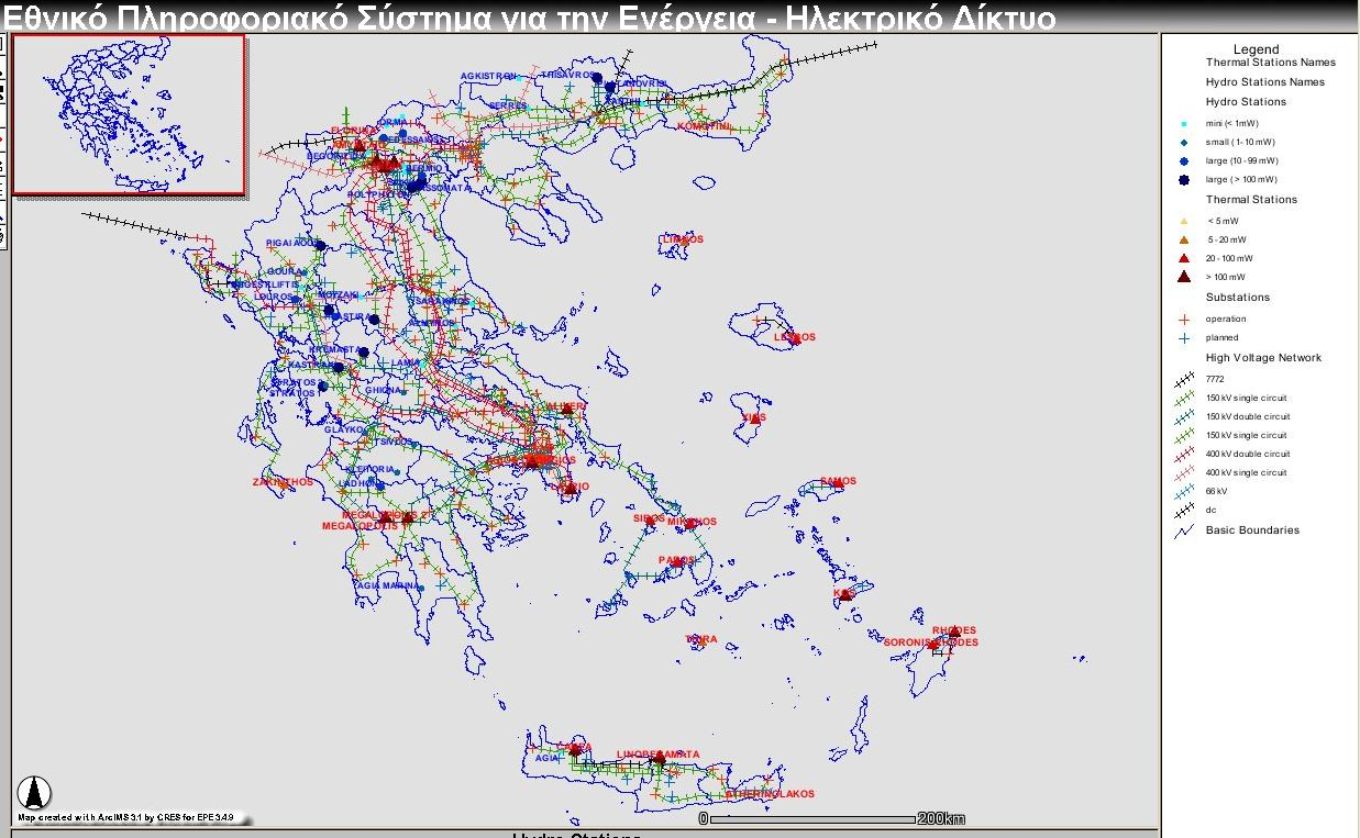 ΕΘΝΙΚΟ ΠΛΗΡΟΦΟΡΙΑΚΟ ΣΥΣΤΗΜΑ ΓΙΑ ΤΗΝ ΕΝΕΡΓΕΙΑ Χάρτης 11.