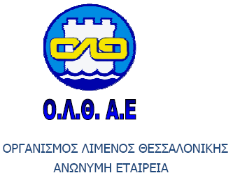 3. Πολιτικοστρατιωτικές κρίσεις στην ευρύτερη περιοχή με εμπορικές συνδέσεις με τον Πειραιά. 4. Διαρκής ανταγωνισμός πόλεων λιμανιού για τη χρήση χερσαίων χώρων 5.