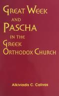 00 Original Greek text with the modern English translation on opposing pages. Available in the bookstore and in the narthex. The Story of Easter $7.