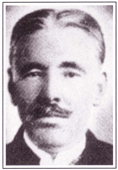 Mehmed Şeref (Şerafeddin) Bey (Aykut) Γεννήθηκε στην Αδριανούπολη το 1874.