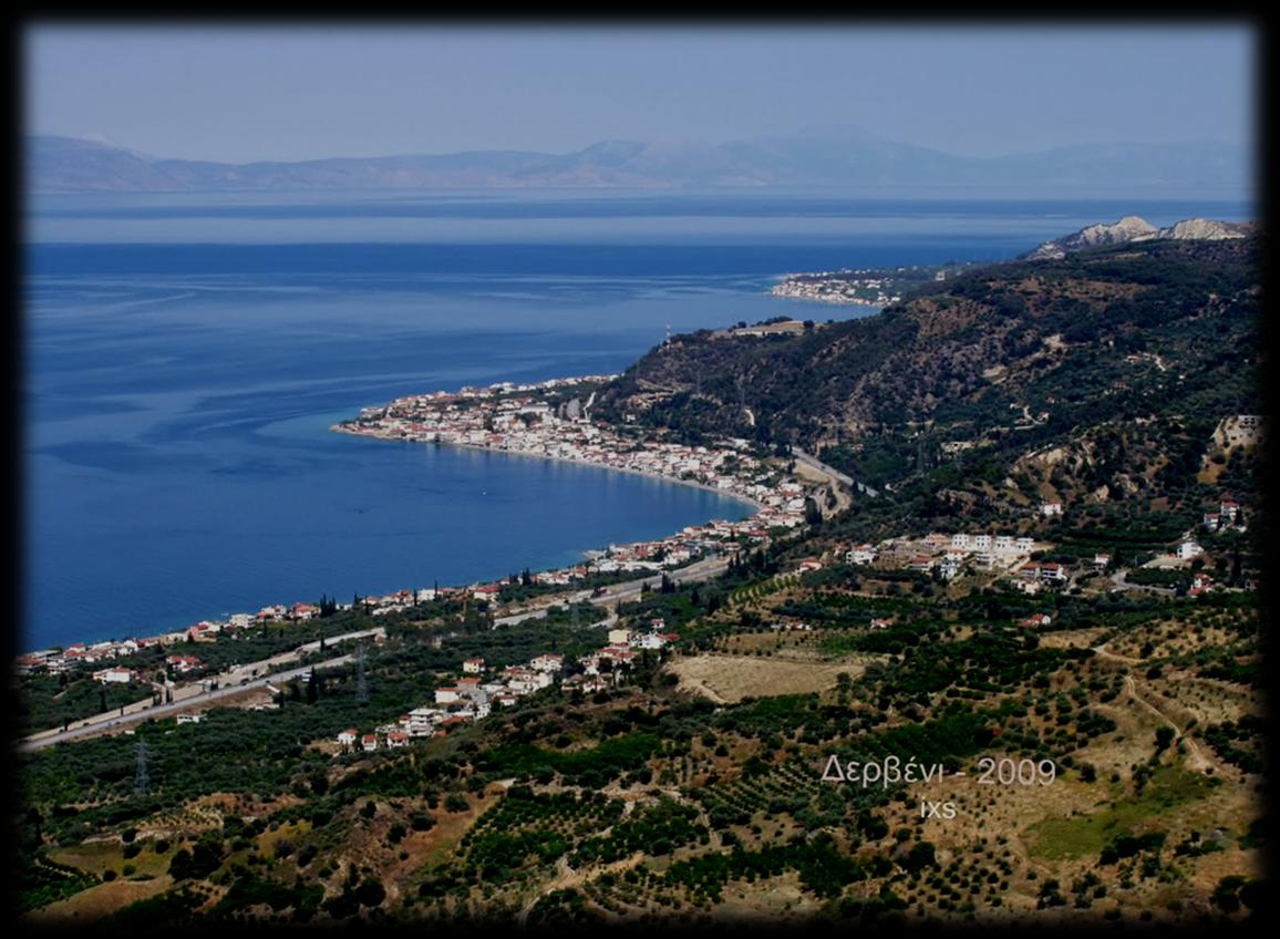 ΠΑΝΕΠΙΣΤΗΜΙΟ ΠΑΤΡΩΝ ΣΧΟΛΗ ΘΕΤΙΚΩΝ ΕΠΙΣΤΗΜΩΝ ΤΜΗΜΑ ΓΕΩΛΟΓΙΑΣ ΔΠΜΣ