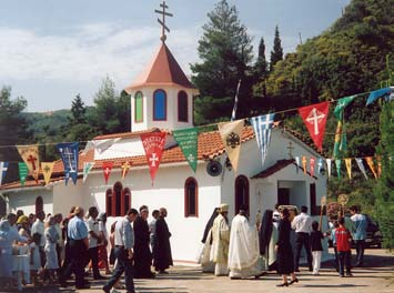 Εορταὶ καὶ Πανηγύρεις Πάτραι ΤΗΝ Πέμπτη τῆς Αναλήψεως, 19.5.2006 ἐκ.ἡμ., ἐπανηγύρισε ὁ Ιερὸς Ναός μας τῆς Αναλήψεως τοῦ Σωτῆρος στὴν Ανθούπολι Πατρῶν. Ελειτούργησε ὁ Θεοφιλ. Επίσκοπος Μεθώνης κ.