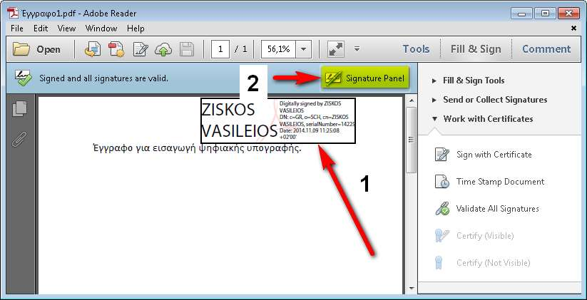 Σε ένα pdf έγγραφο, το οποίο είναι ψηφιακά υπογεγραμμένο, εκτός από ένα ορθογώνιο με τα στοιχεία της ψηφιακής υπογραφής, υπάρχει η