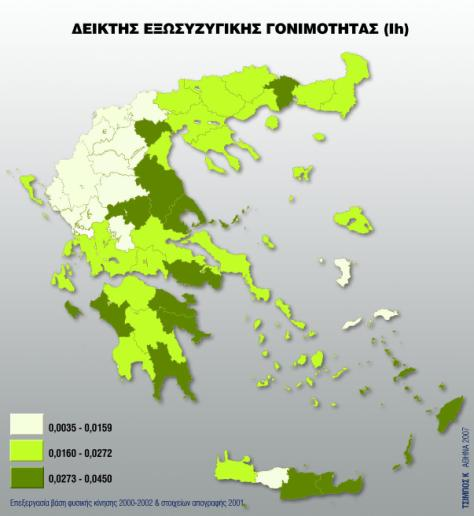 Γσδεθαλήζνπ, Έβξνπ, Δπβνίαο, Ζξαθιείνπ Θεζζαινλίθεο, Ησαλλίλσλ, Καβάιαο, Κεξθύξαο, Κεθαιιελίαο, Κνδάλεο, Κπθιάδσλ Λαξίζεο, Λαζηζίνπ, Μαγλεζίαο, άκνπ, Υαλίσλ, Υίνπ Μέζεο ηηκέο κεηαβιεηώλ θαη έιεγρνο