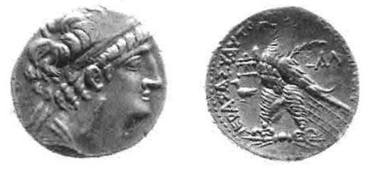 Εικόνα 2: Νόμισμα από την πόλη της Ασκαλώνας, το οποίο χρ