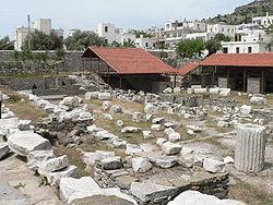 Αλικαρνασσό, αναφέροντας μια σειρά από τοπωνύμια και συνοικίες που η έρευνα δεν είναι ακόμη σε θέση να εντοπίσει στο χώρο. 33 2.
