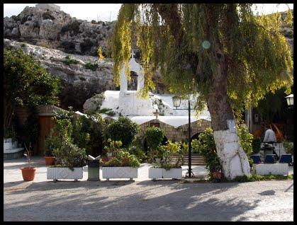 Ηλία. Αργότερα μετονομάζεται σε μετόχι Μπαμπαλή, από το όνομα του Τούρκου ιδιοκτήτη του. Γύρω στα 1920 περιλαμβάνει στα όριά του και την περιοχή του Καρτερού.