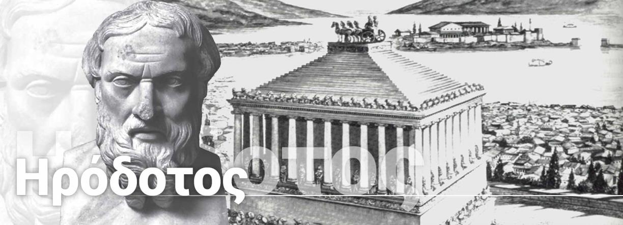 Σημαντικό ρόλο στην εγκατάσταση των προσφύγων Αλικαρνασσού στη σημερινή θέση της Νέας Αλικαρνασσού διαδραμάτισε ο ευφυής, δραστήριος και πολυπράγμων πολιτικός, ο οποίος και διετέλεσε πρώτος Πρόεδρος